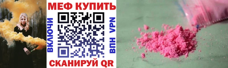 Как найти закладки Прокопьевск СОЛЬ  ГАШ  Марихуана  КОКАИН 