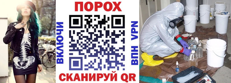 Амфетамин VHQ  Прокопьевск 