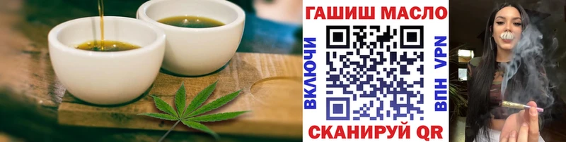 маркетплейс состав  цена наркотик  Прокопьевск  Печенье с ТГК марихуана 