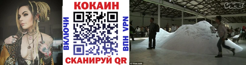 КОКАИН 98% Прокопьевск