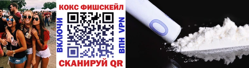 КОКАИН Перу  ОМГ ОМГ вход  Прокопьевск 