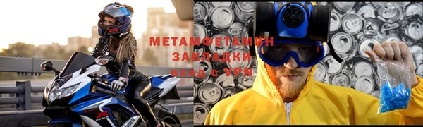 прущая мука Бородино