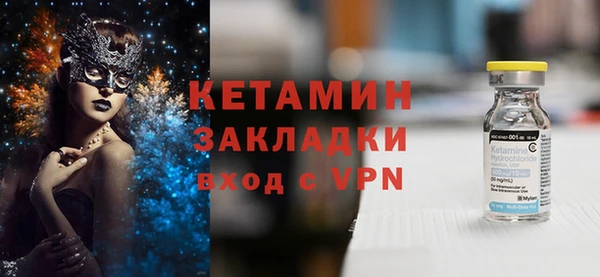 прущая мука Бородино