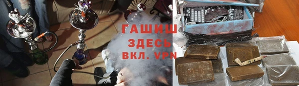 каннабис Бугульма