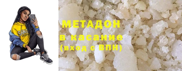 прущая мука Бородино