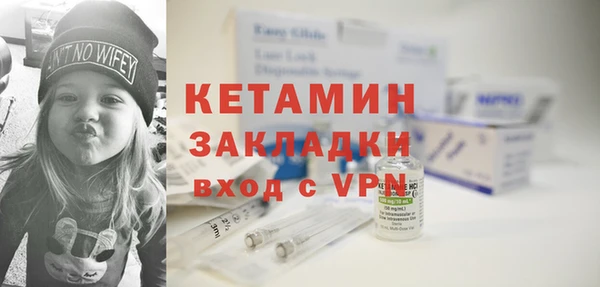 каннабис Бугульма