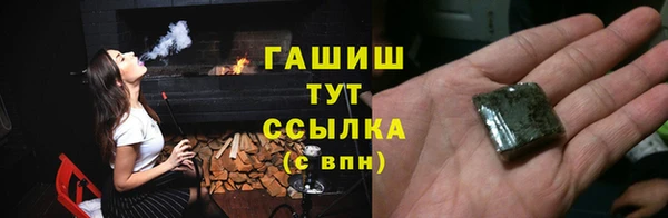 хмурый Богородицк