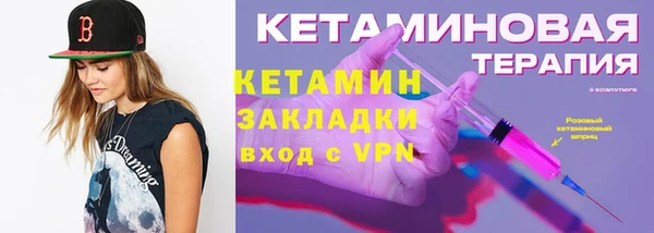 прущая мука Бородино