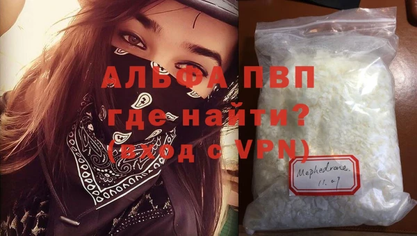 прущая мука Бородино