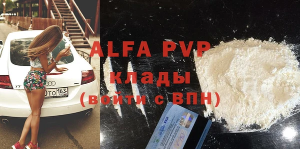 прущая мука Бородино