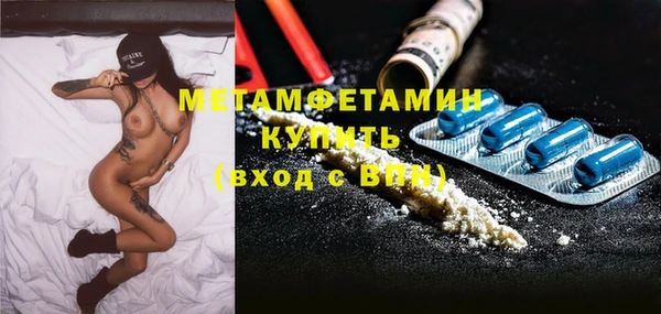 прущая мука Бородино