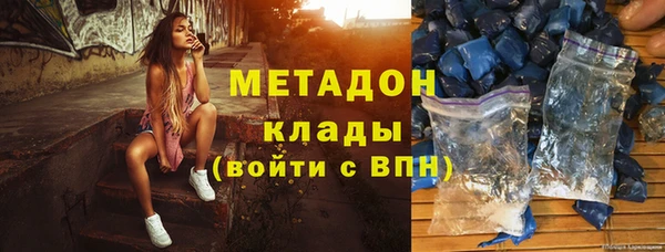 прущая мука Бородино