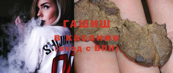 каннабис Бугульма