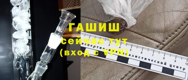каннабис Бугульма