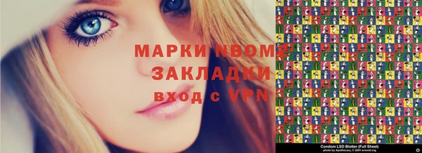 прущая мука Бородино