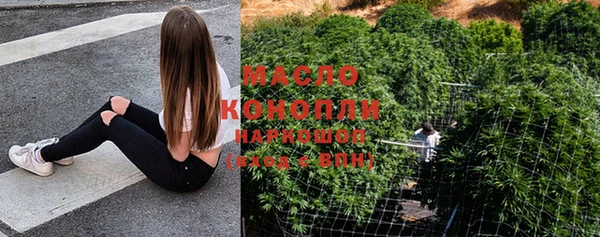 прущая мука Бородино