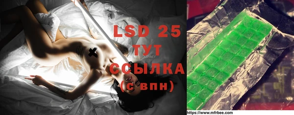 прущая мука Бородино