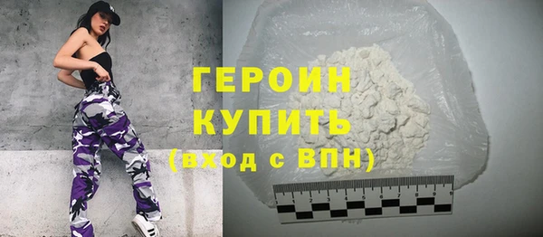 прущая мука Бородино
