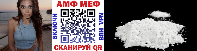 MEGA онион  Прокопьевск  это телеграм  Первитин витя 