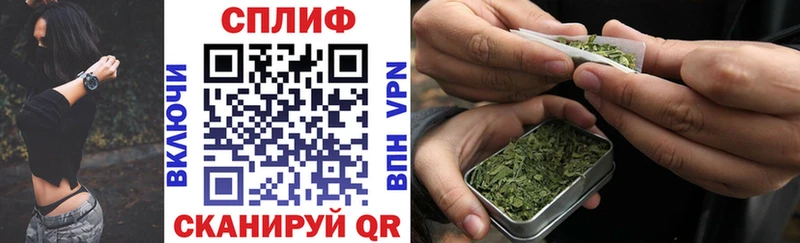 купить наркоту  Прокопьевск  МАРИХУАНА Amnesia 